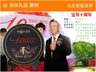 ��(hu��)�h�YƷ